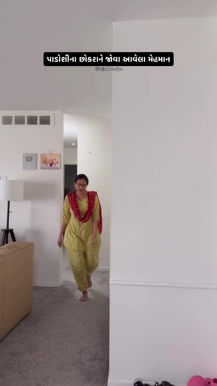@Kajal