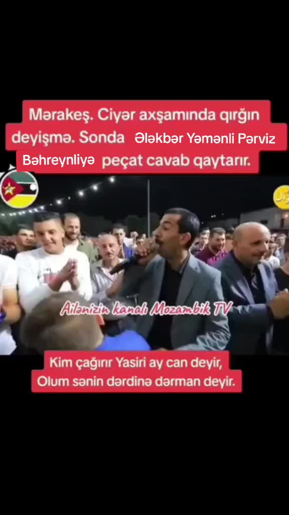 @MozambikTV (MzTV)