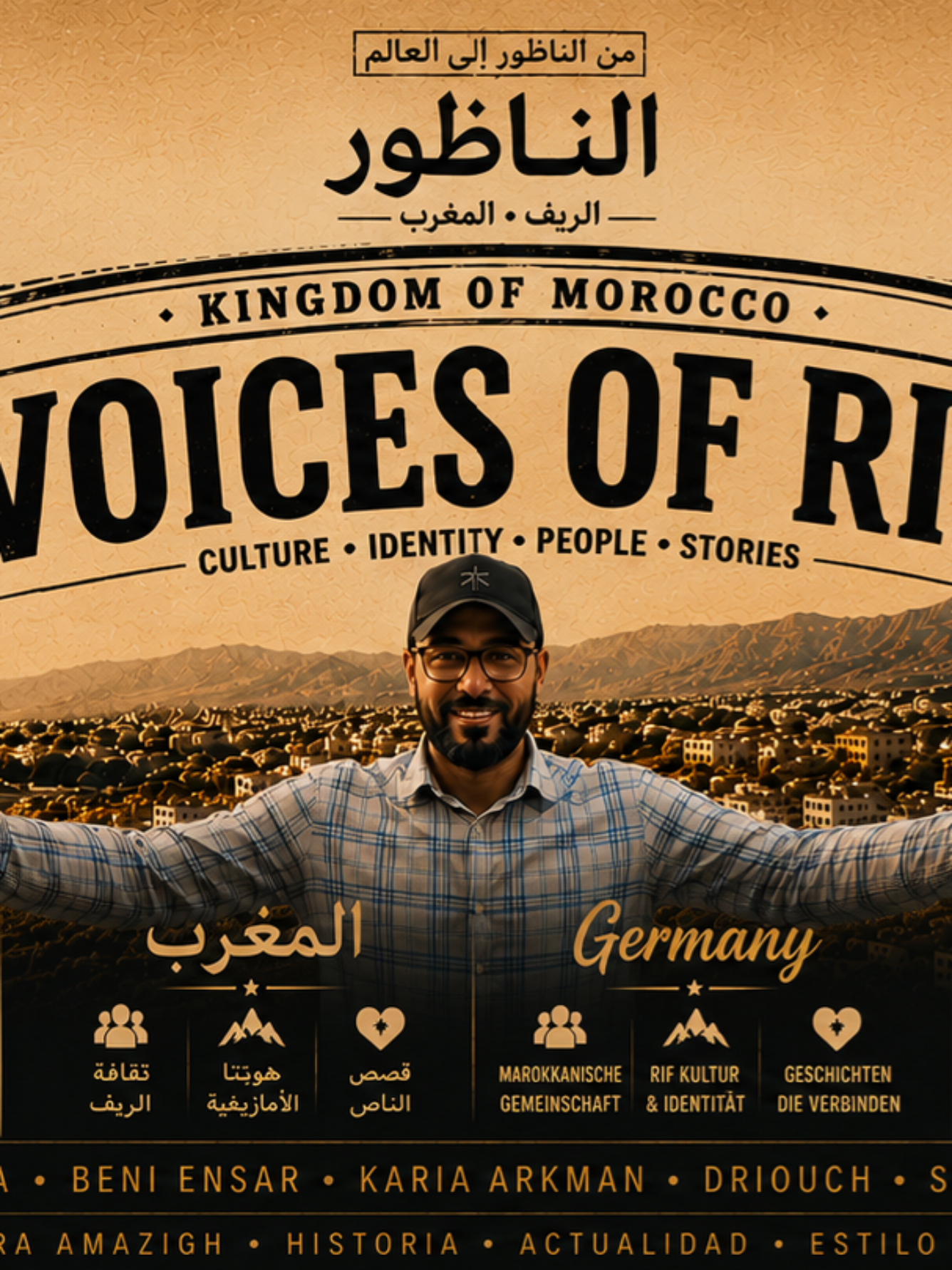 @Voices of Rif
