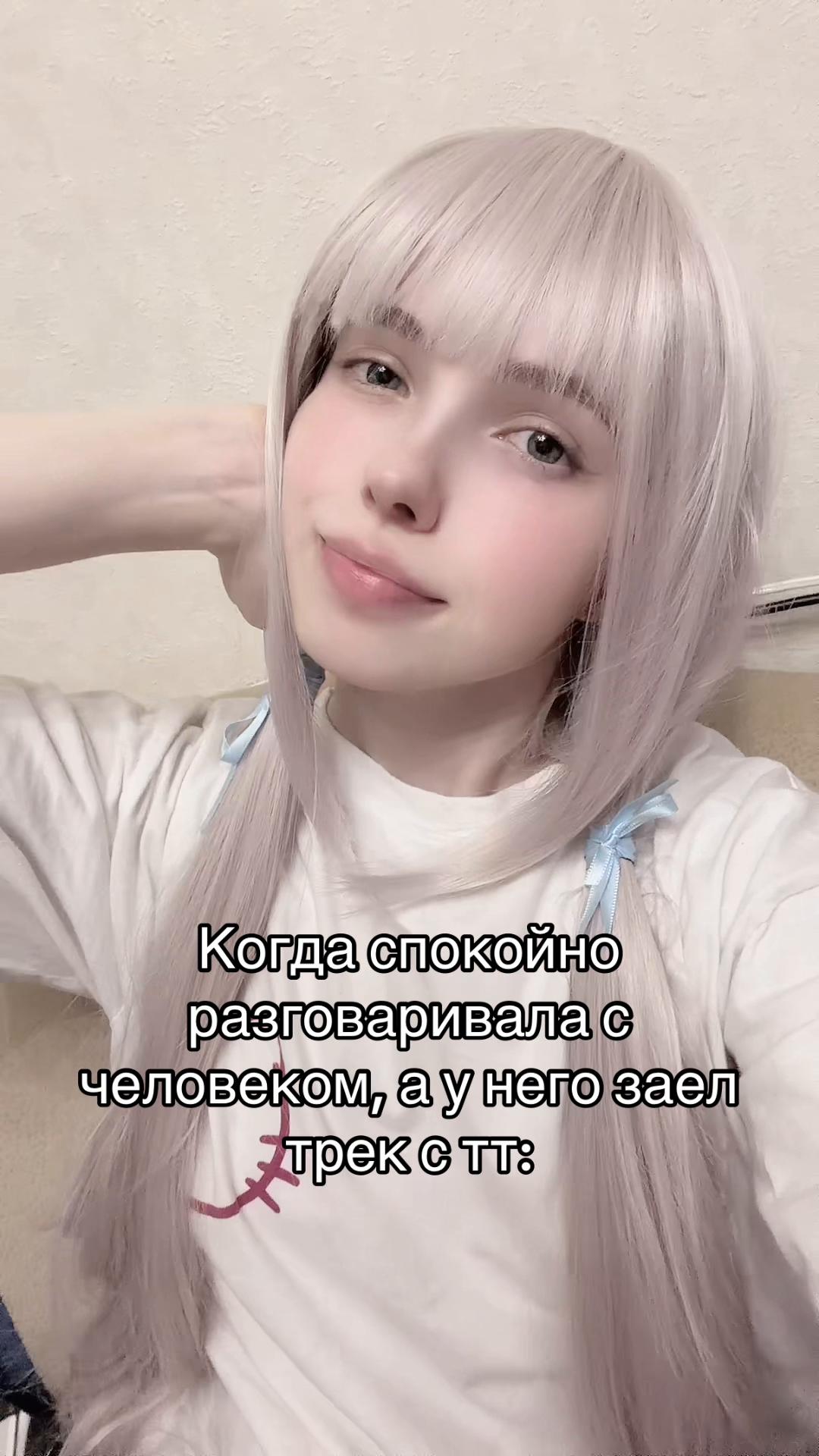 @alina_kitty