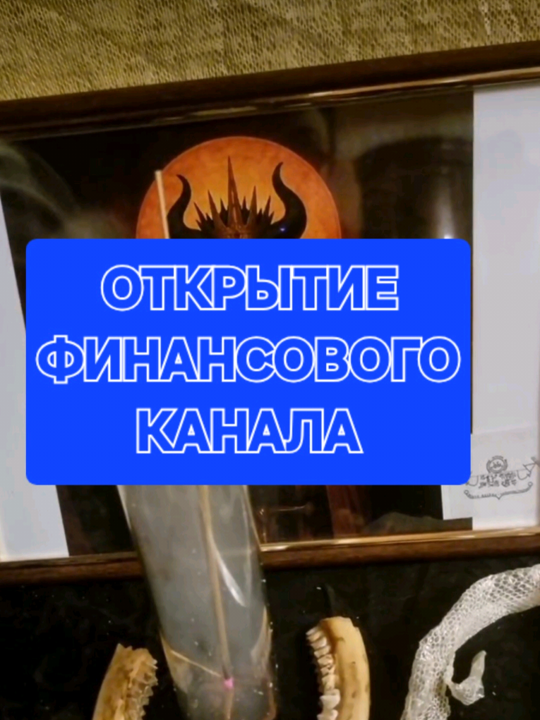 @Ведьма Cassandra