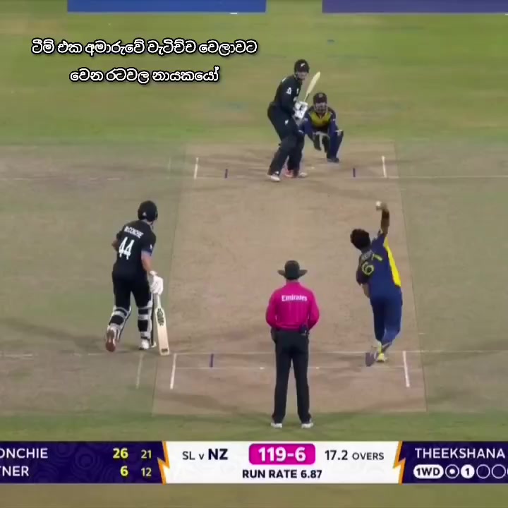 @𝗠𝗔𝗡𝗨 𝗘𝗗𝗜𝗧𝗭 😌❤️🏏