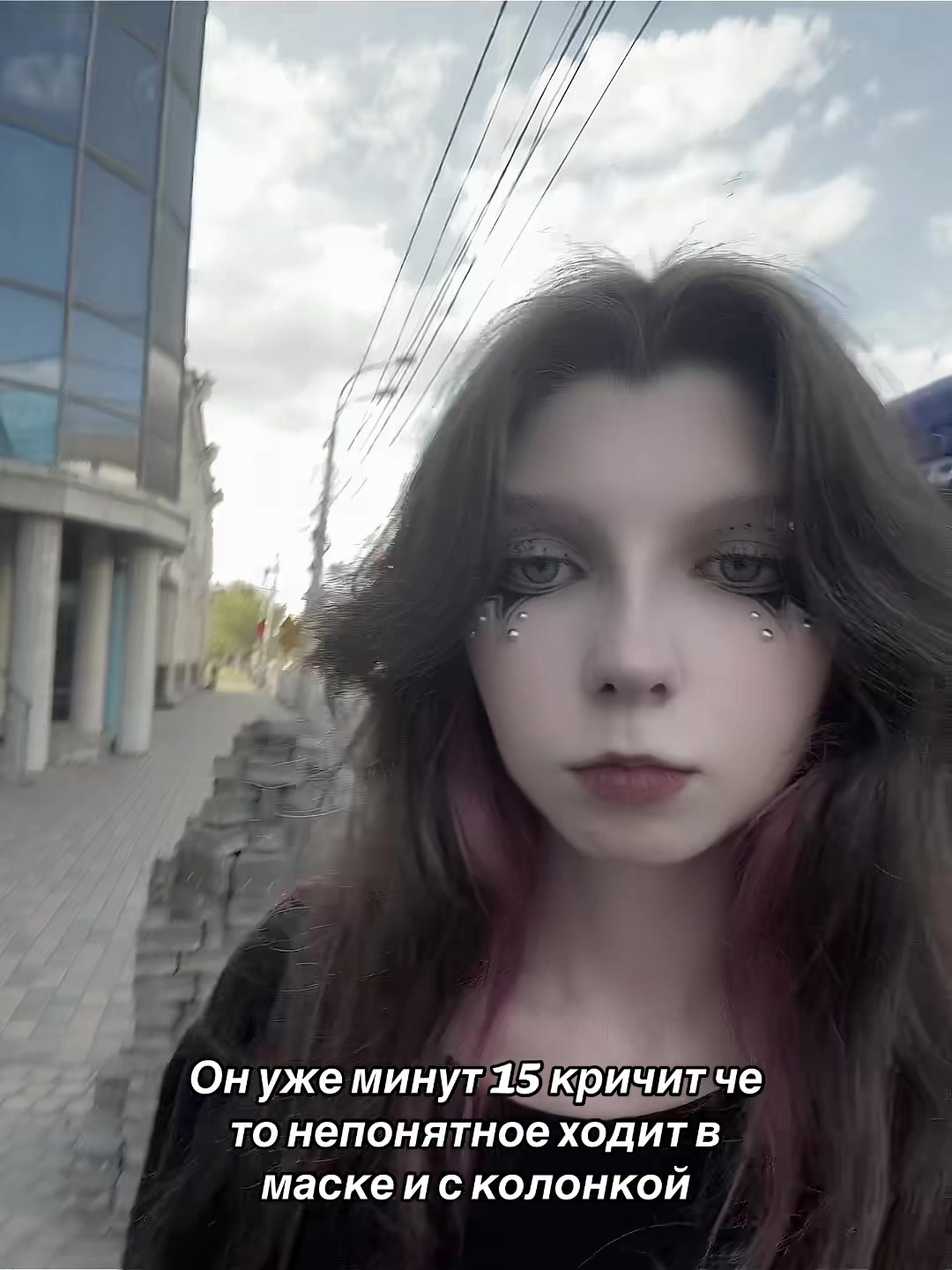@тгк: Астраханская агуша ❤️🩹