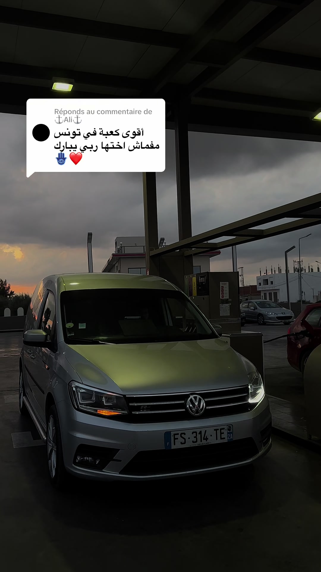 @Abdallah_sakka 🦅🇹🇳