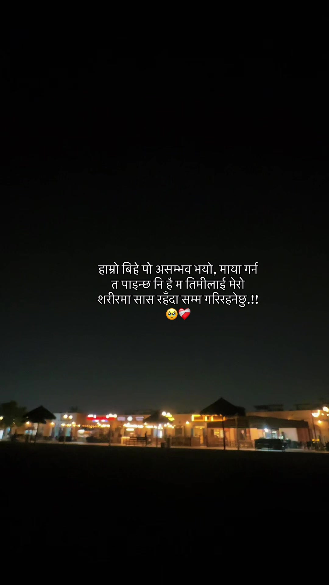 @2GMD🇳🇵