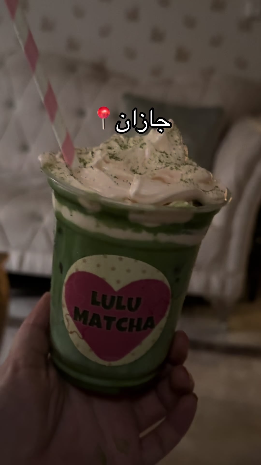 @_LuLu.Matchaa|ماتشا سحابية