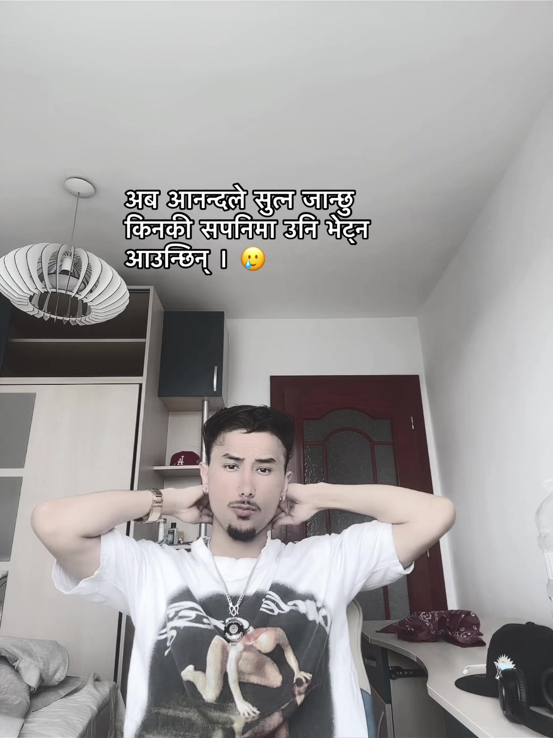 @A1🇳🇵