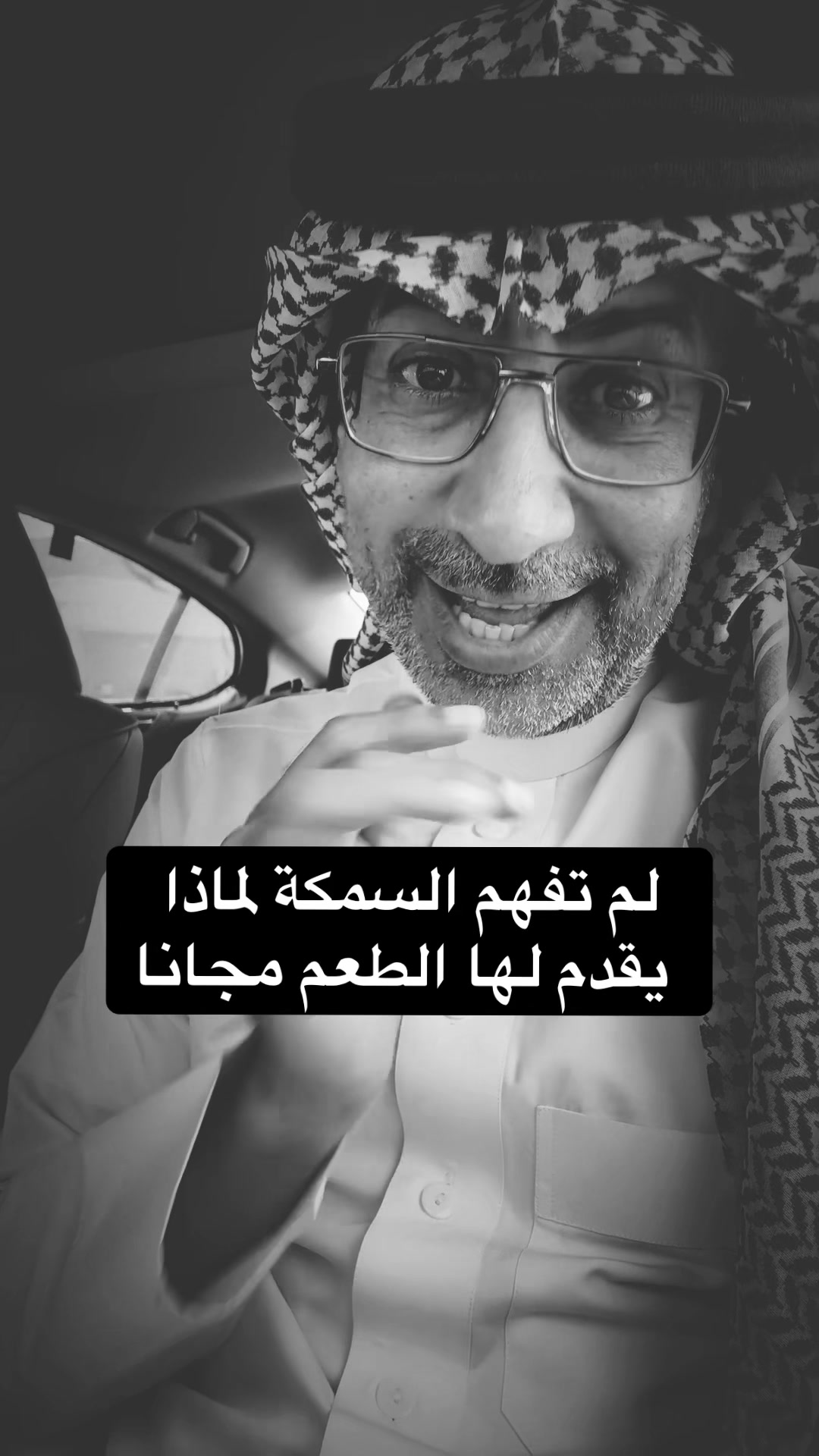 @عبدالرحمن الذبياني