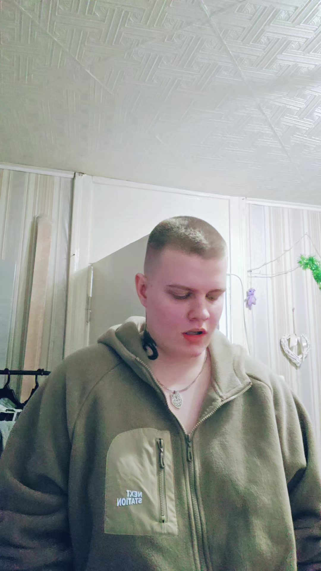 @Кот