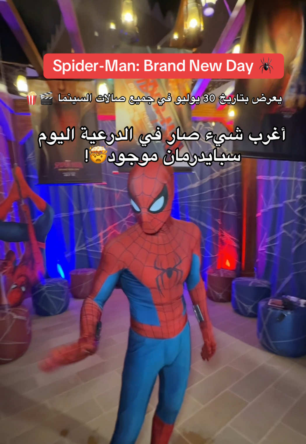 @أرّوش 🤎✨