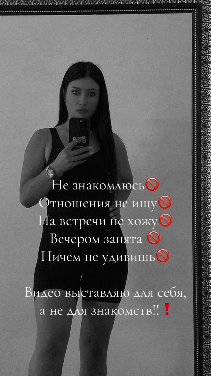@Olga Guznac