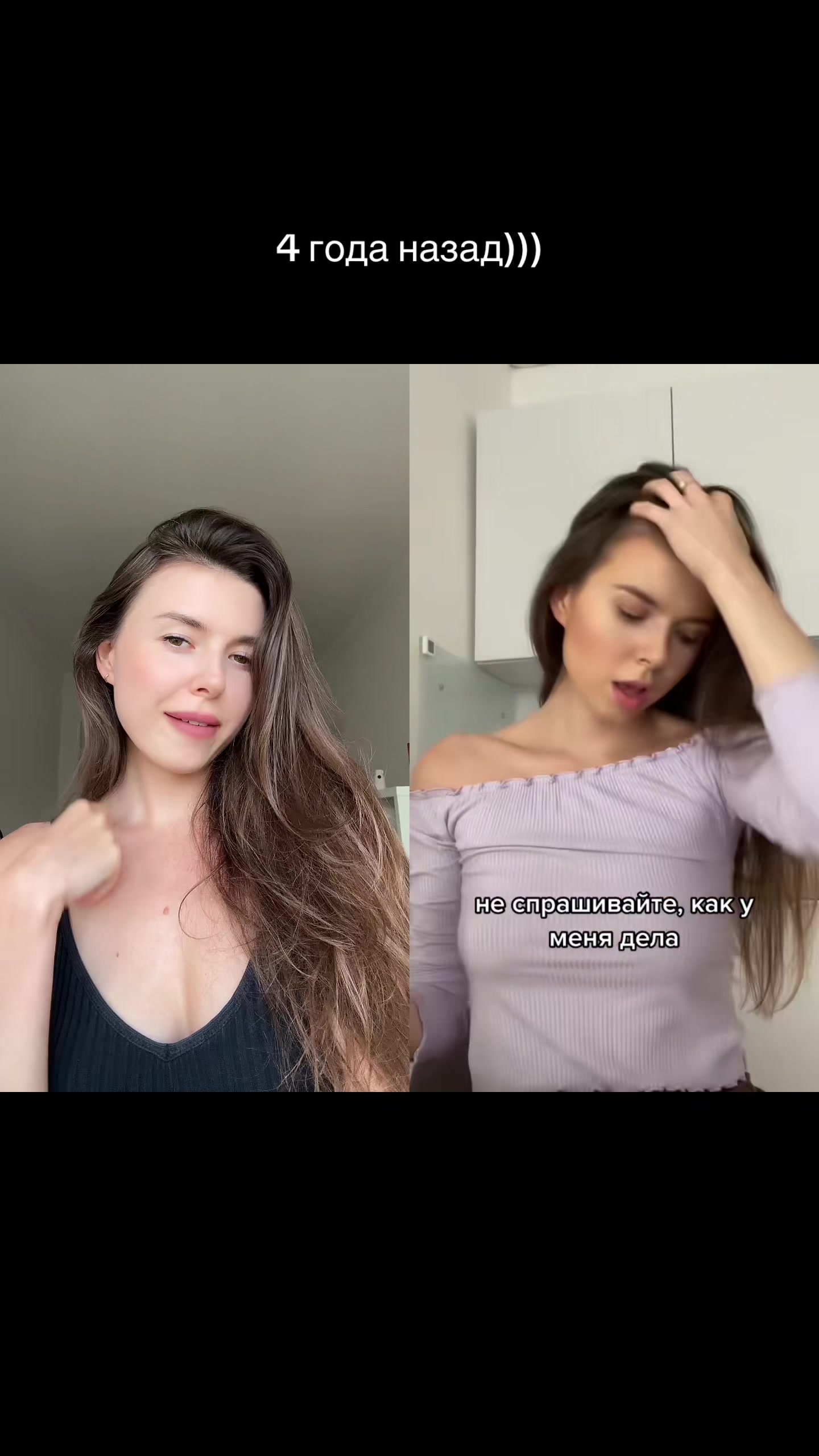 @Валерочка