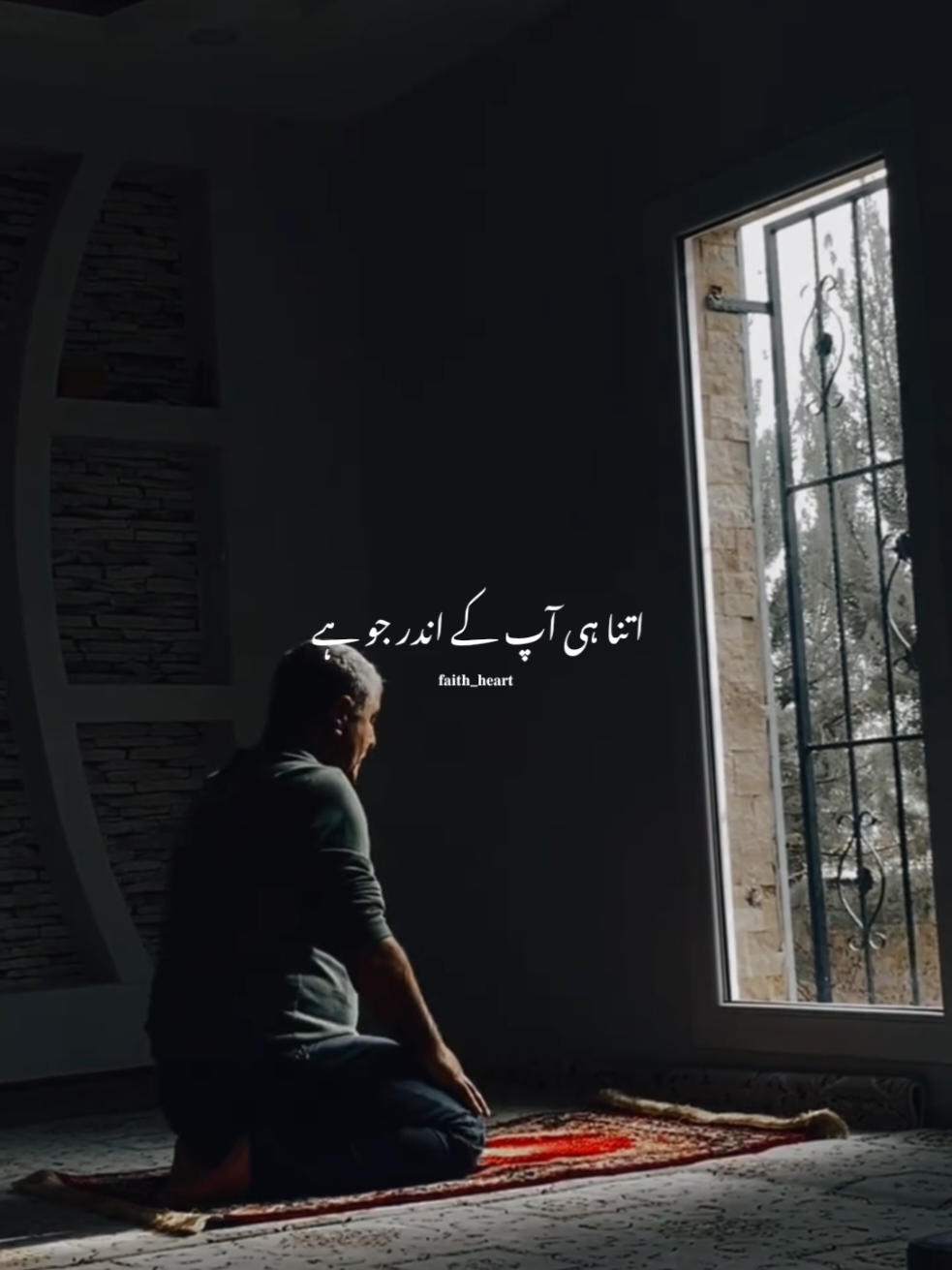 @𝐓𝐑𝐔𝐒𝐓 𝐀𝐋𝐋𝐀𝐇 ❤️🩹