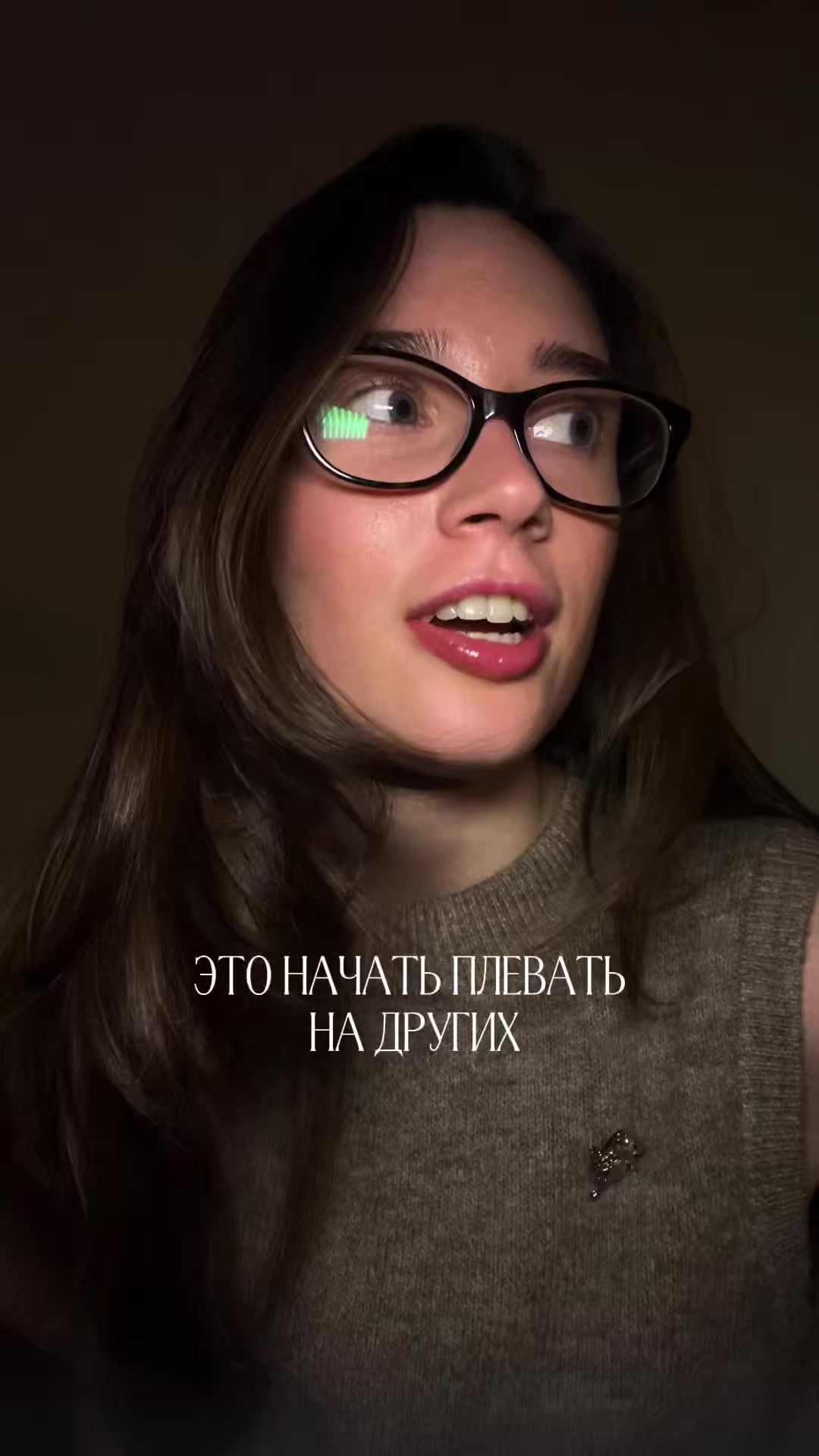 @untiina