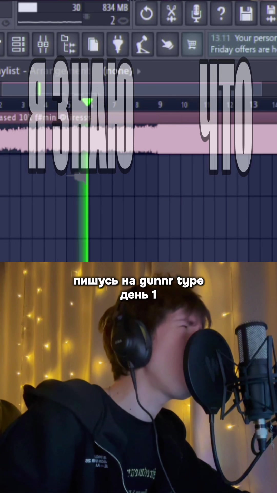 @datboyinswag