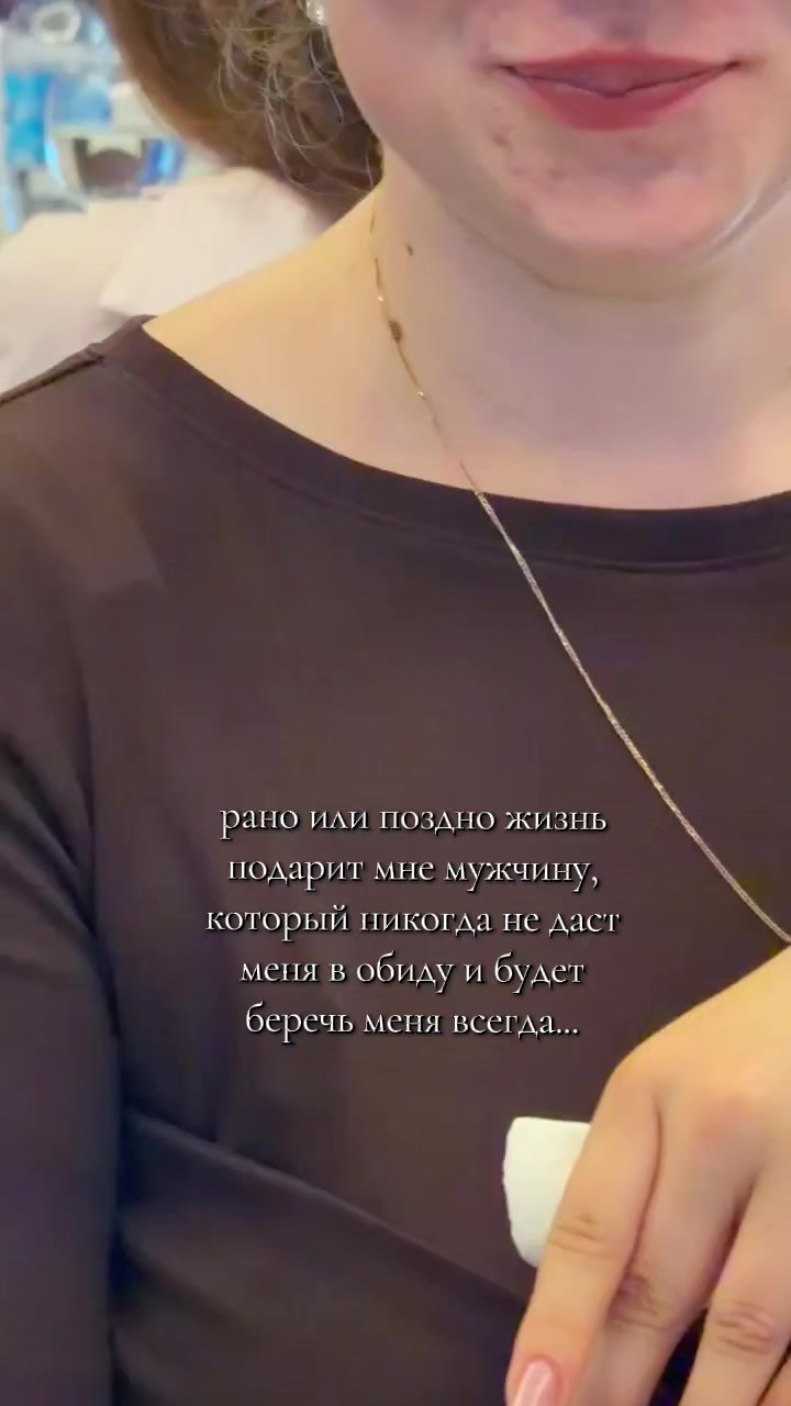 @Настасья29