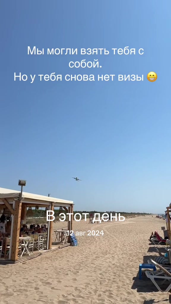 @elia