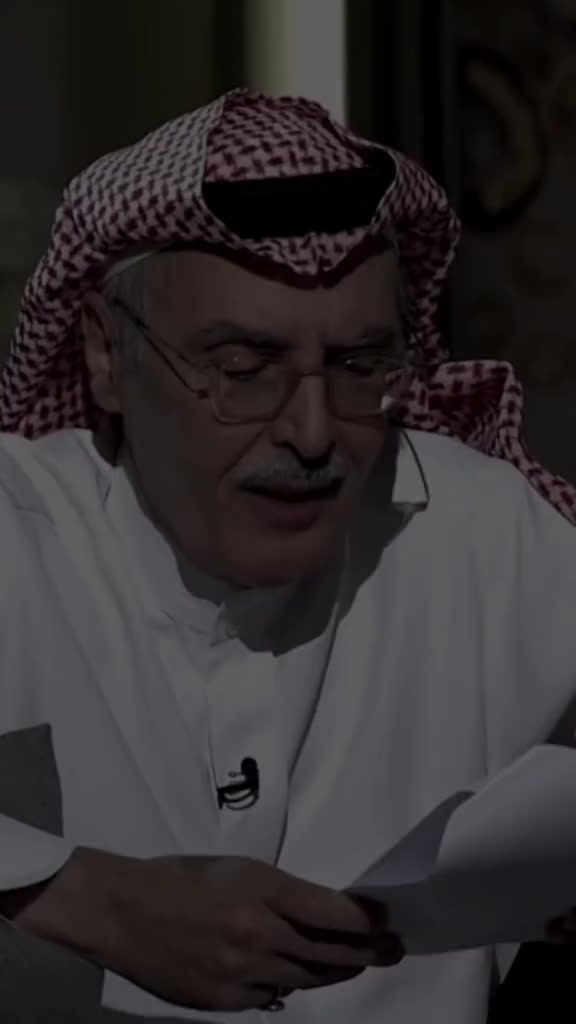 @☠ Ksa👑 ?