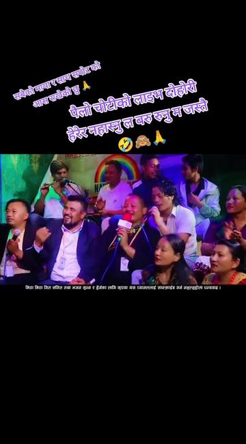@✅😘SITA MAjhi🎵❤️👈️