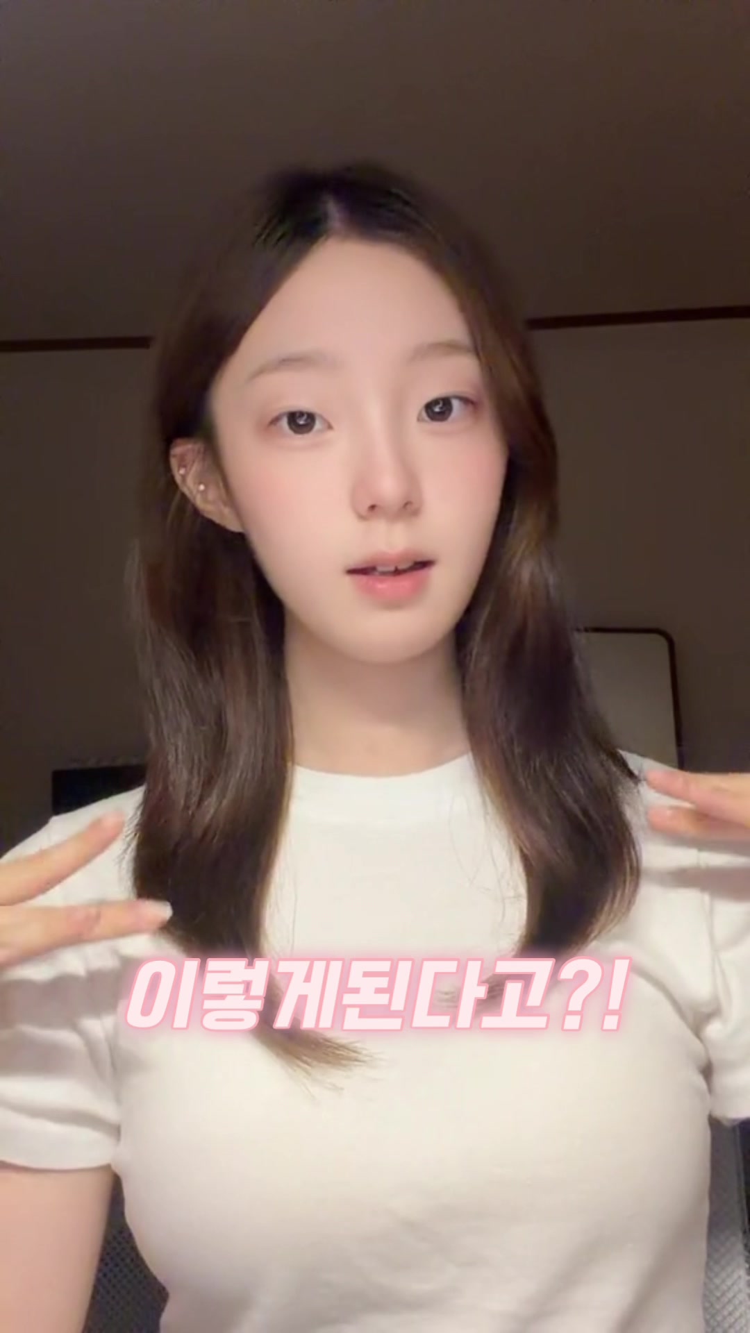 @도희