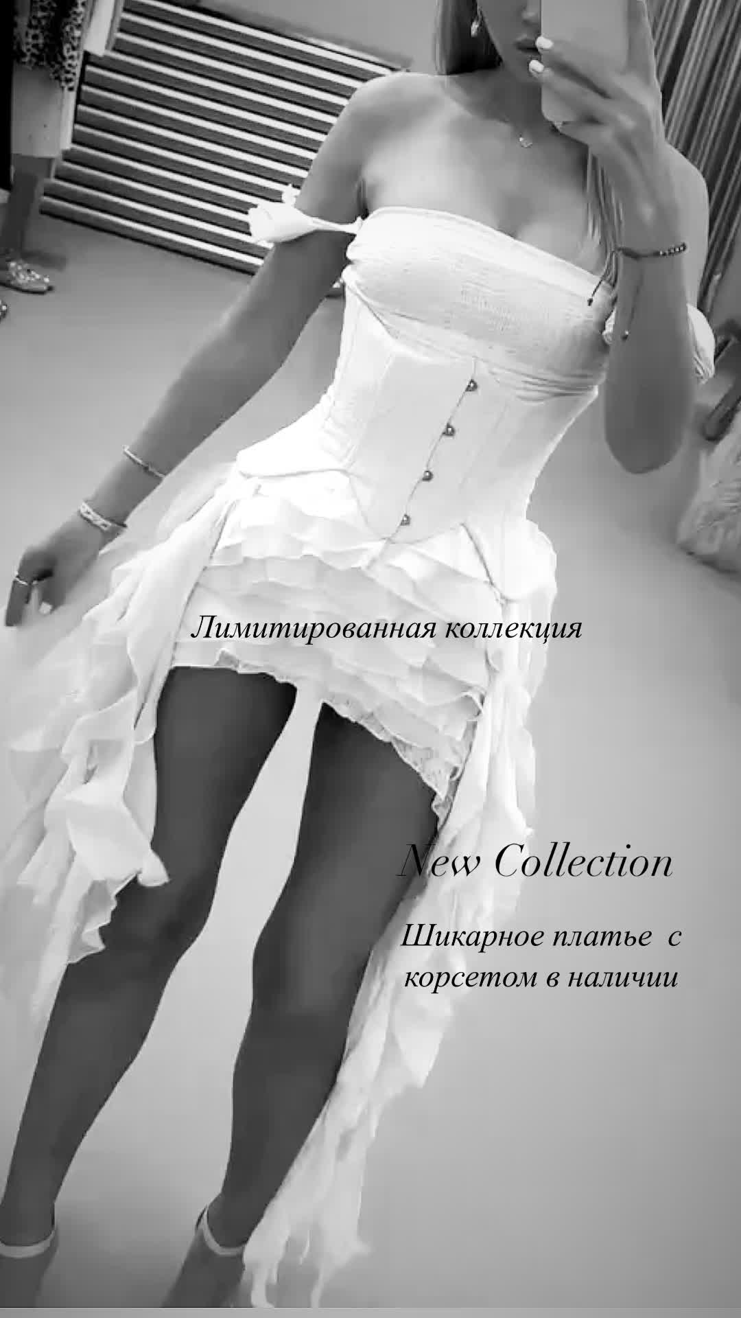 @Adassa_collection