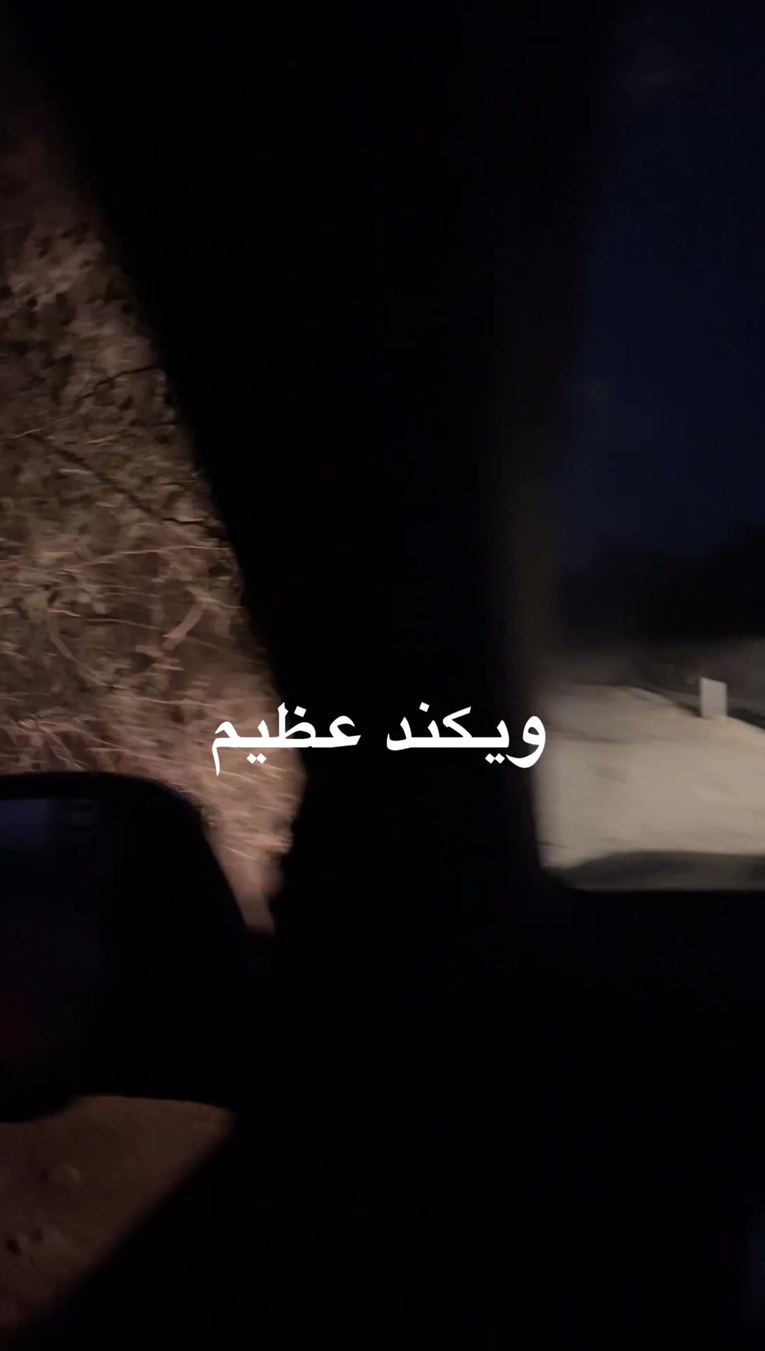 @AHMAD