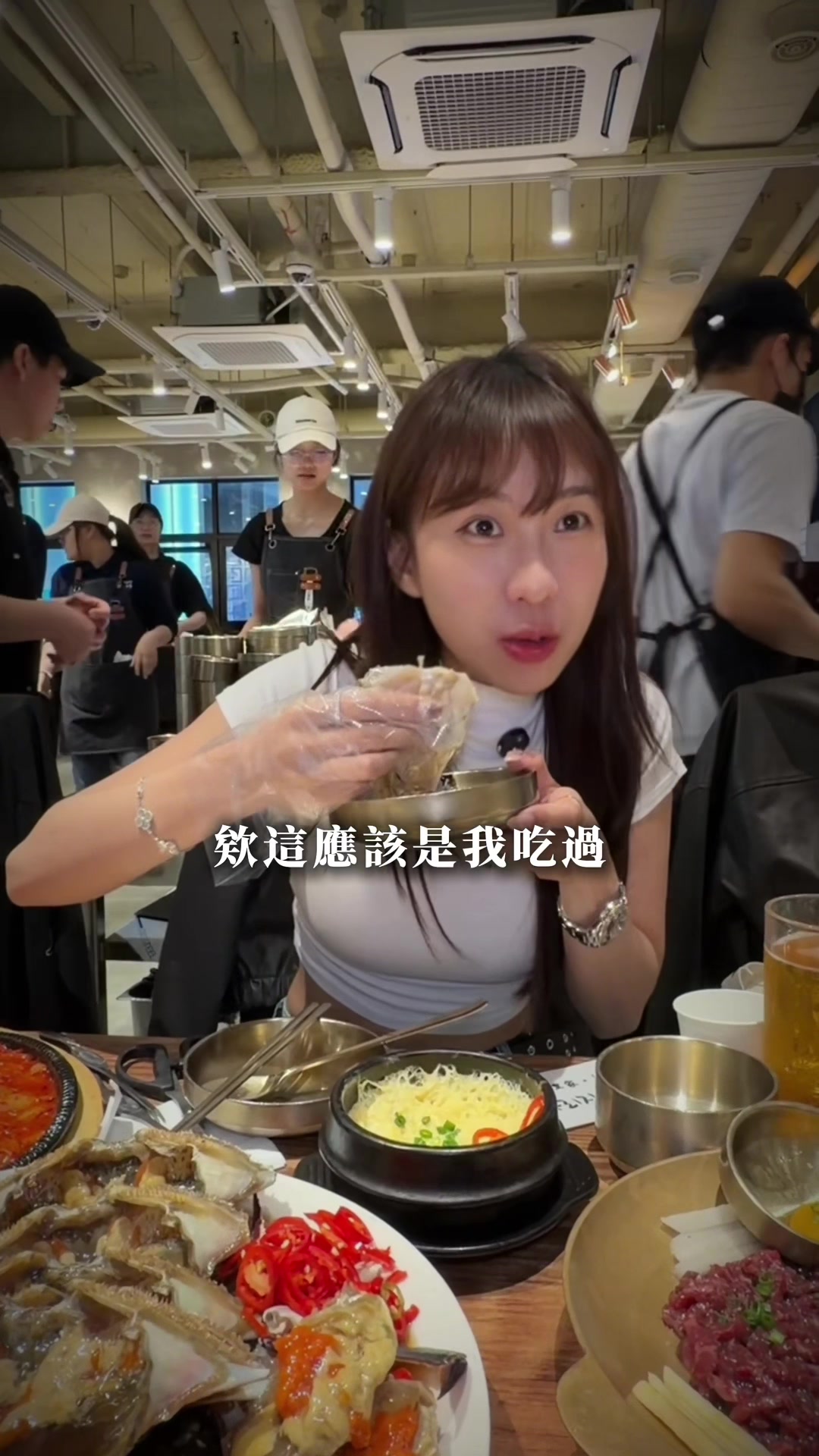 @Lu闆闆