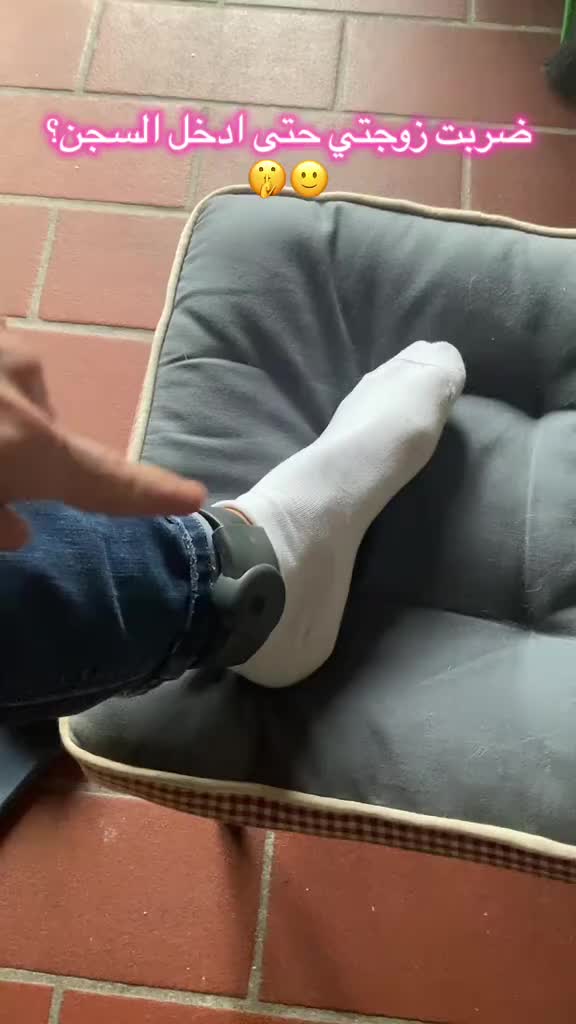 @arabic escobar