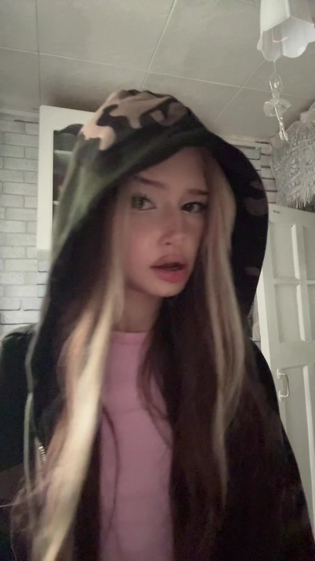 @Пчела