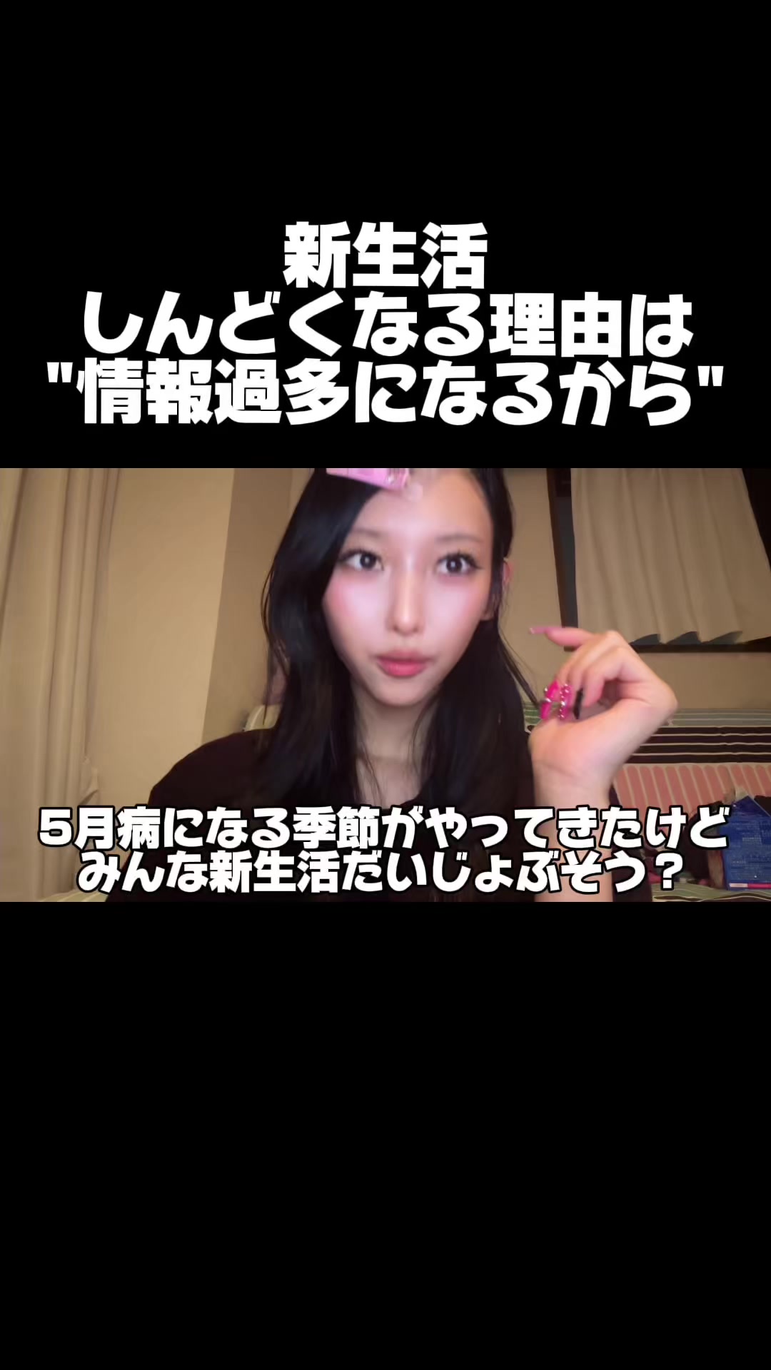 @あみあん／網野安寿