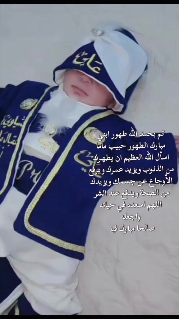 @قـلــبـوꪆ لــــ𝐀✨💍