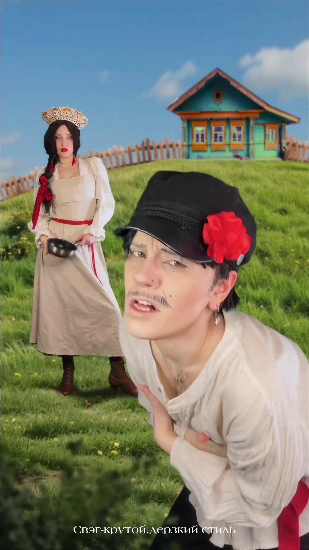 @Лера Распутина