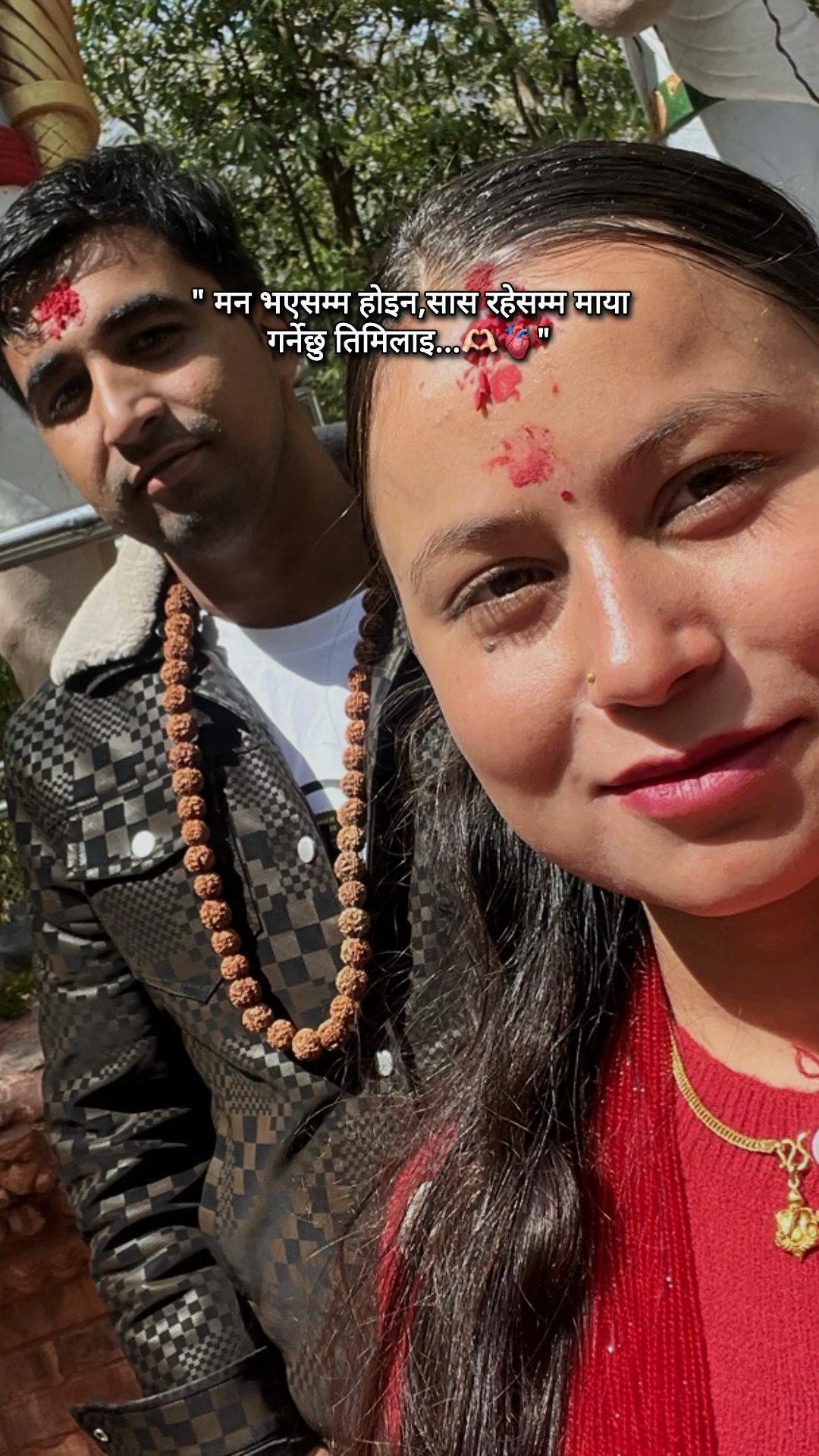 @🧿❤️Suman ❤️pramila❤️🧿