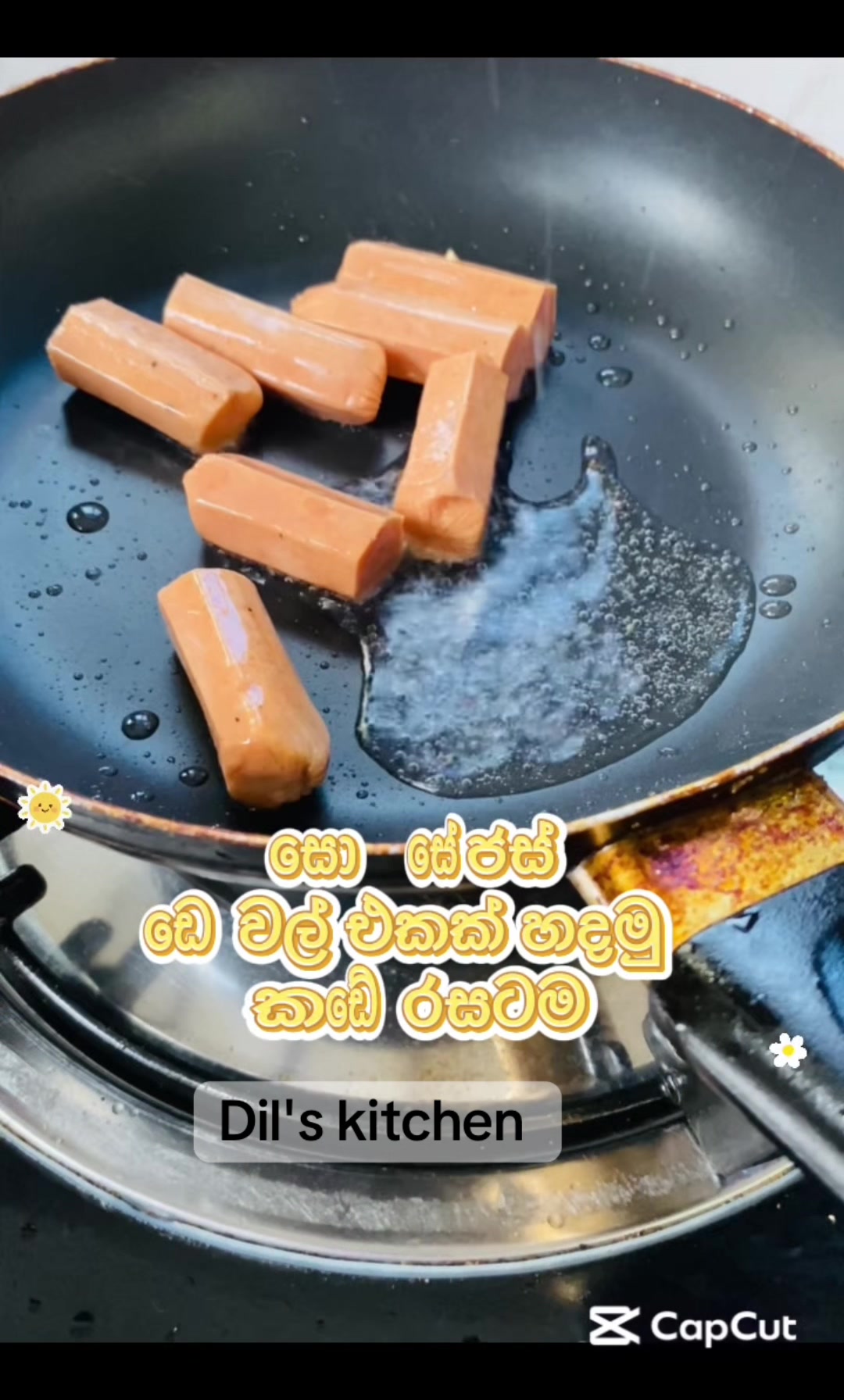 @Dil