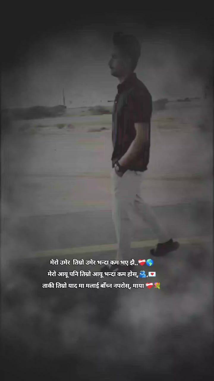 @स्नेहा ✨✨