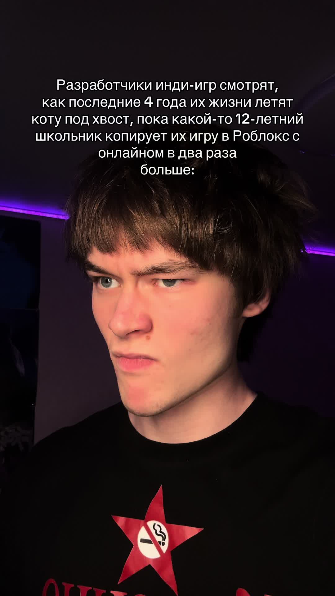 @велфр!
