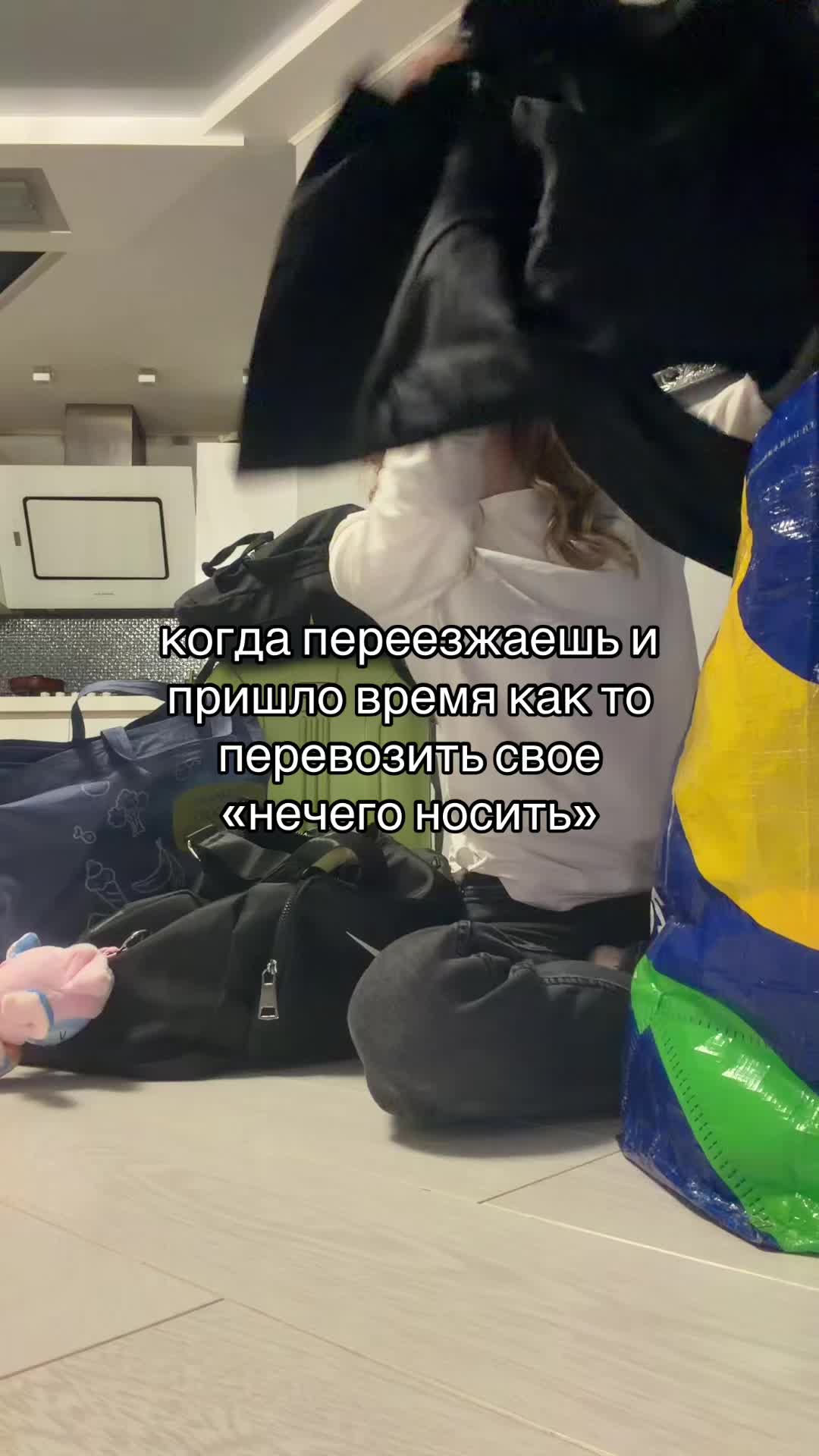 @nedishova