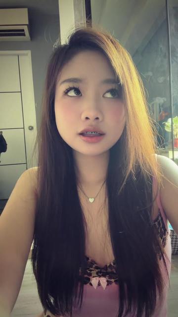 @เนยเนย