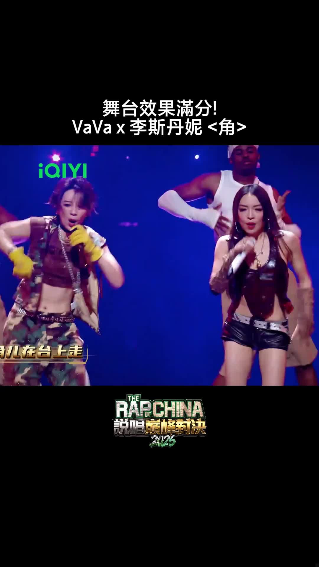 @iQIYI TW