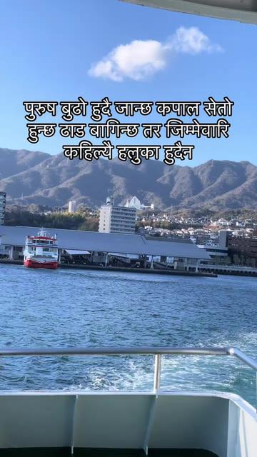 @Everest_Cowboy