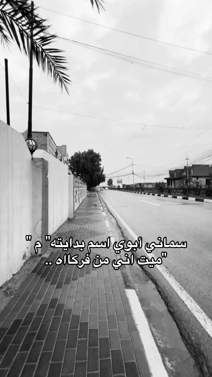 @ݺ،جبوري🪐