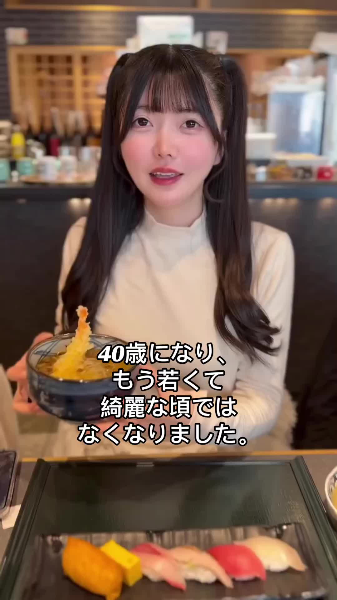 @チェリー