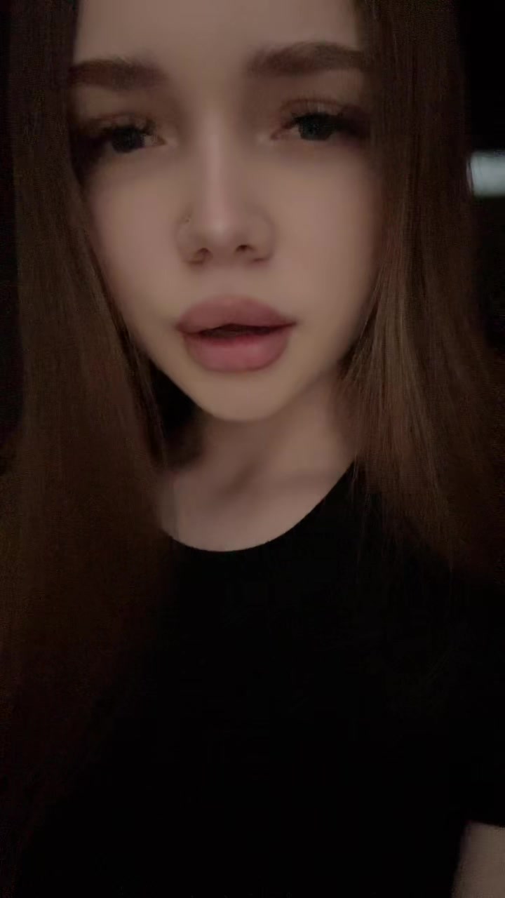 @милен