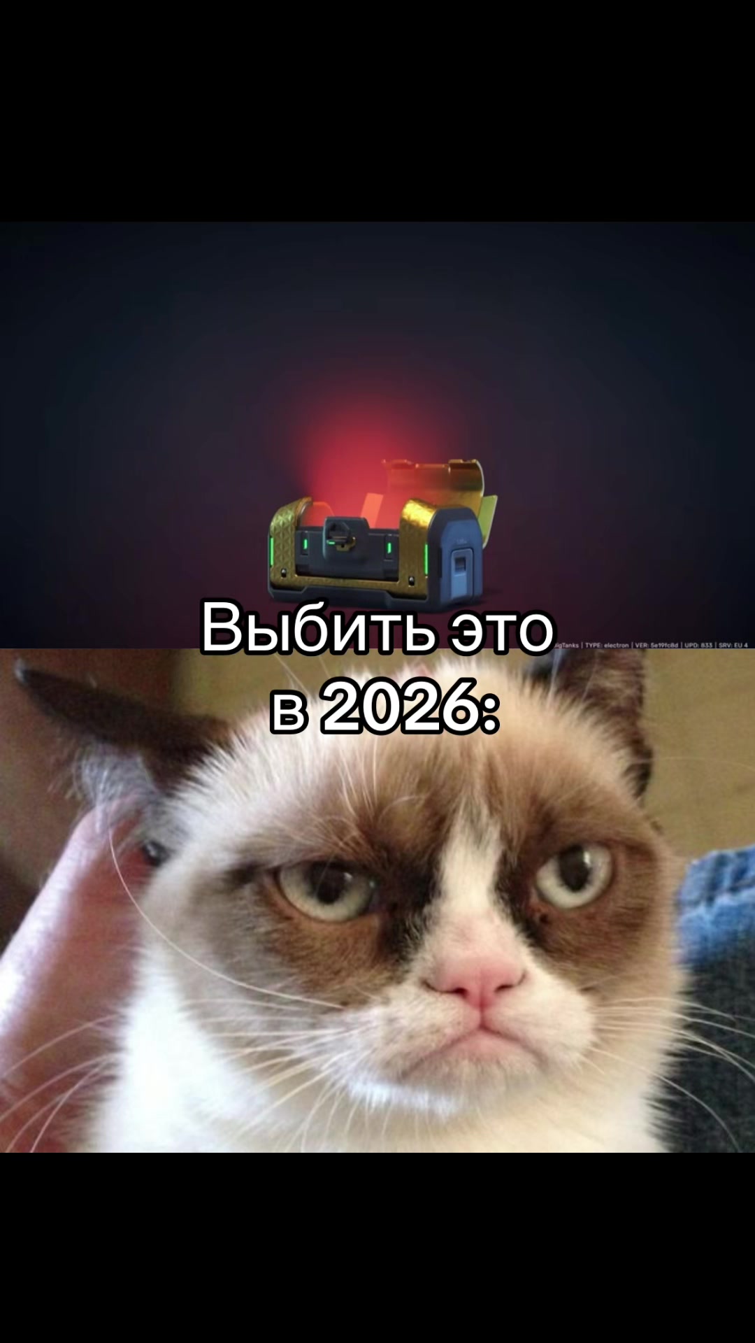 @BigTanks