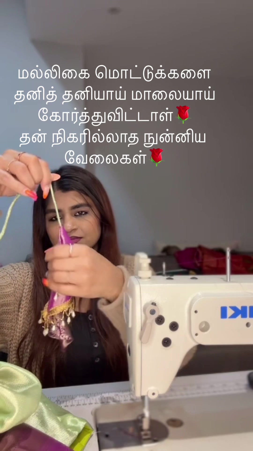 @Puthuvai Aru குமரிக்கண்டம்