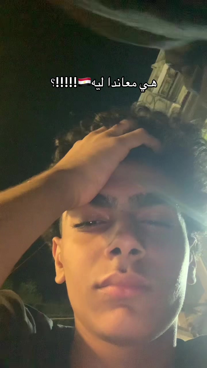 @Adham