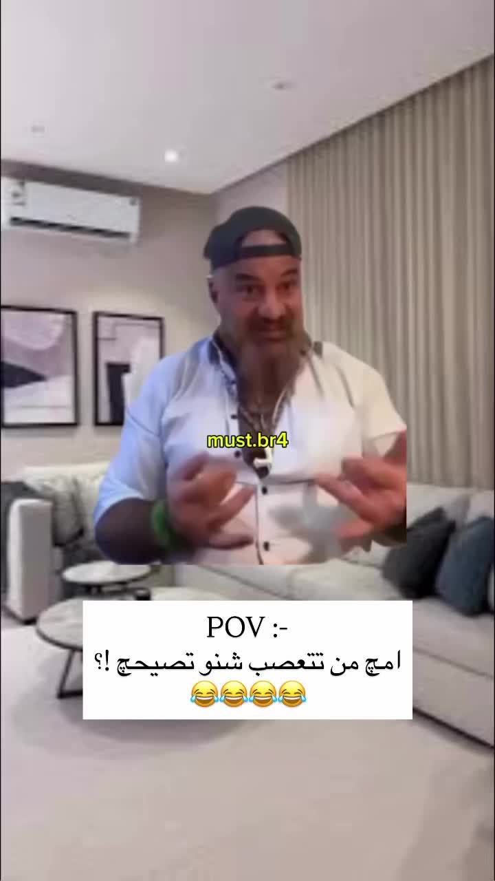 @الحجي (ع)
