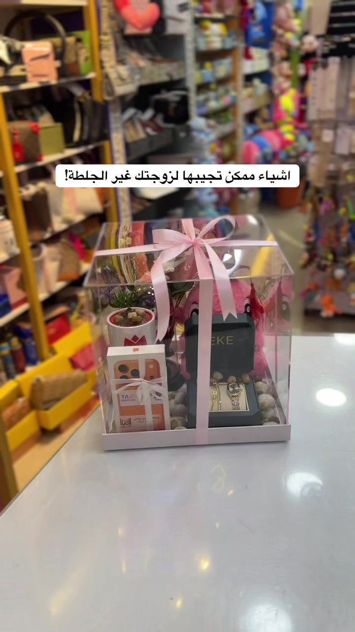 @فيونكة للاعراس