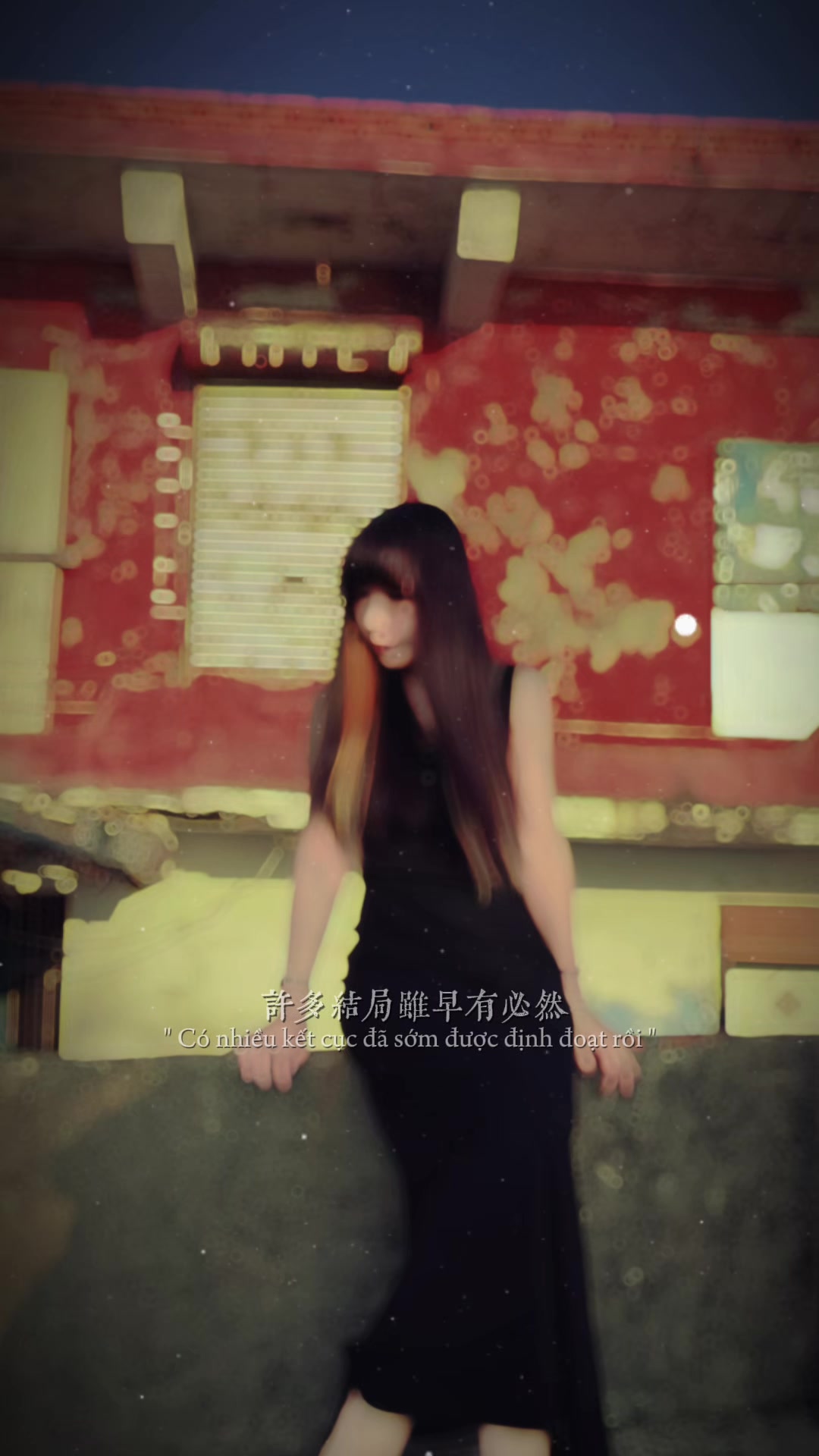 @신 한