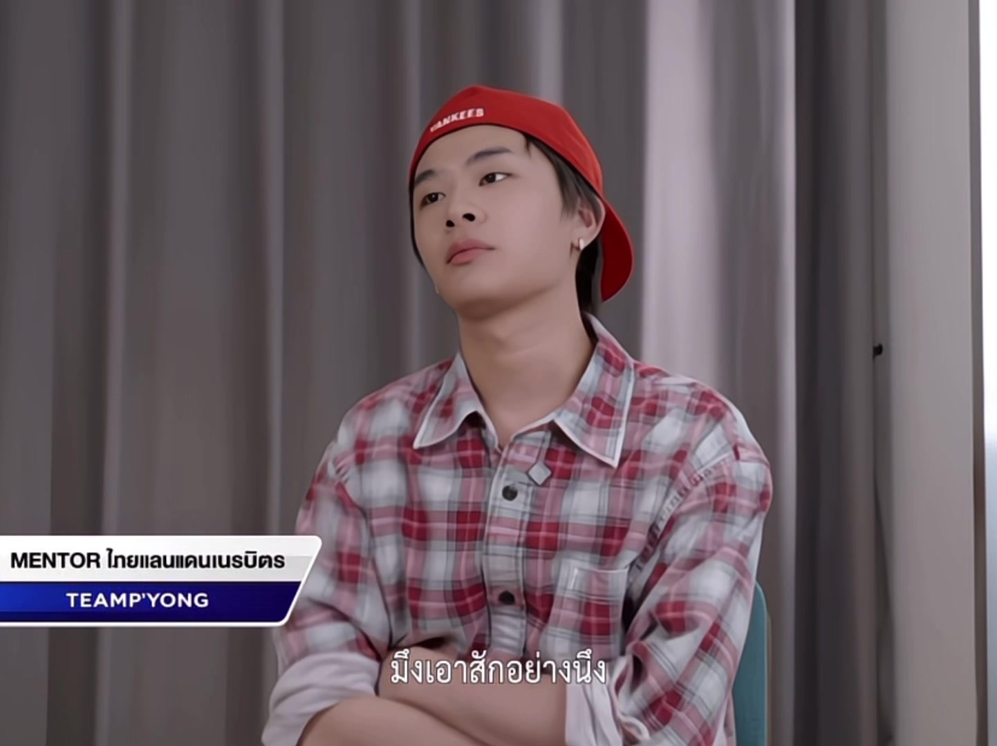 @ไทยตะลัวทุย